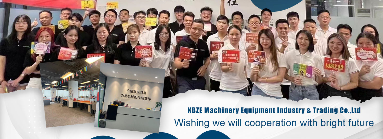 China el mejor El número de unidades de producción es el siguiente: en ventas