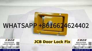 Cerradura de puerta lateral KBZE MARCA 333/K1035 JCB 400/U7550 para reemplazo de excavadora JS205 JS215 NXT215