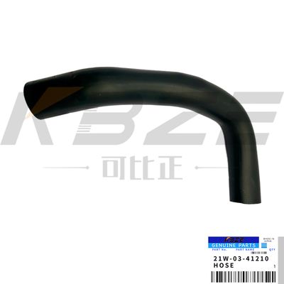 KBZE 21W-03-41210 21W0341210 KOMATSU PC78-6 PC88-6 PC98-6 EXCAVATOR RADIATOR HOSE