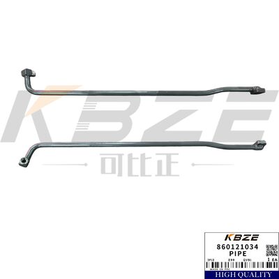 KBZE 860121034 Bucket Cylinder Oil Return Line for XCMG XE205/XE215/XE245 – High Pressure & Leak-Proof Hydraulic Pipe