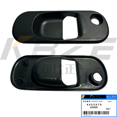 KBZE OEM 4455979 HITACHI DOOR LOCK COVER FITS ZX120 ZX160 ZX200 ZX225 EXCAVATOR