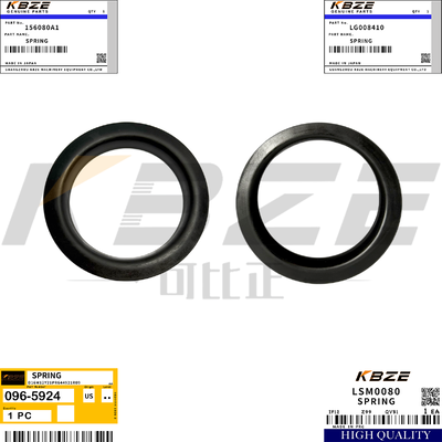 KBZE SWING MOTOR BLOCK SPRING LSM0080 156080A1 LG008410 096-5924 FOR JCB SUMITOMO CASE CAT JS205 JS215 JS220 SH200 E200B