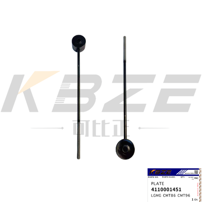 KBZE 4110001451 RADIATOR BAR FOR LGMG CMT86 CMT96 MINING EQUIPMENT DUMP TRUCK SPAREPART SUPPLY