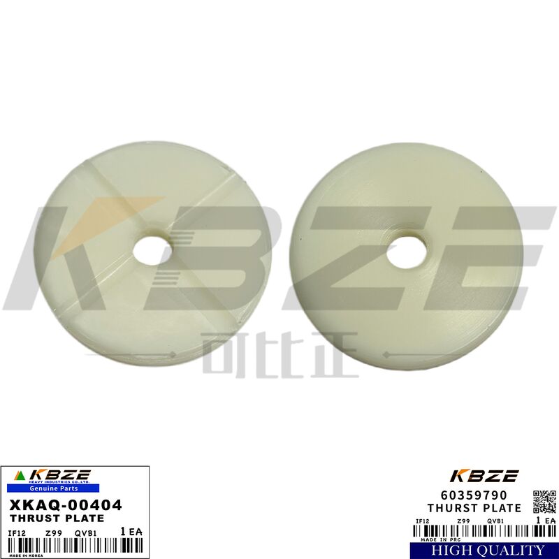 KBZE BRAND HYUNDAI XKAQ-00404 SANY 60359790 SWING GEARBOX 2 LEVEL TRHUST PLATE FOR R160-9 R180-9 R220-9 R480-9 SY210 SY215