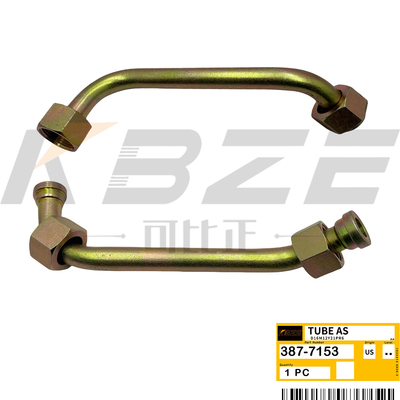 El motor de la bomba de combustible de la marca KBZE C9 387-7153