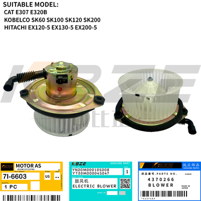 HITACHI 4370266 KOBELCO CAT EXCAVATOR 24V MOTOR de soplado 7I-6603 YN20M00010S008 FITS EX200 ZAX200 SK60 EX30 E307 E320