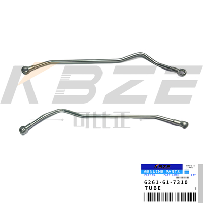 6261-61-7310 6261617310 TUBO DE MOTOR KOMATSU SAA6D170E-5, ADECUADO PARA PC1250-8 HM350 HM400 WA500