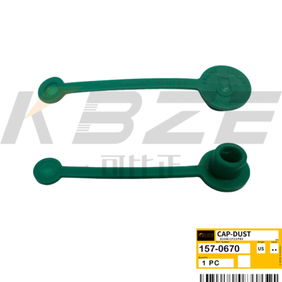 157-0670 1570670 CAT 3406 3516 C9 C13 C15 C18 TAPA GUARDAPOLVO DE MOTOR PARA 312C 325C 330C