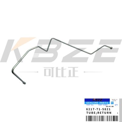 El motor de la máquina es el motor de la máquina de la máquina.